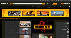 Desktop Screenshot of honarhayerazmi.com